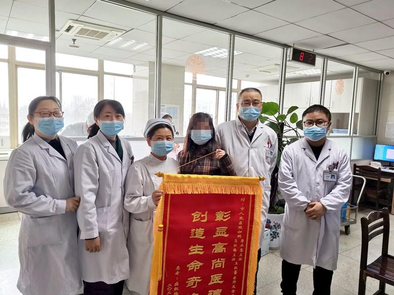 微信圖片_20210310143633.jpg 微信圖片_20210310143633.jpg