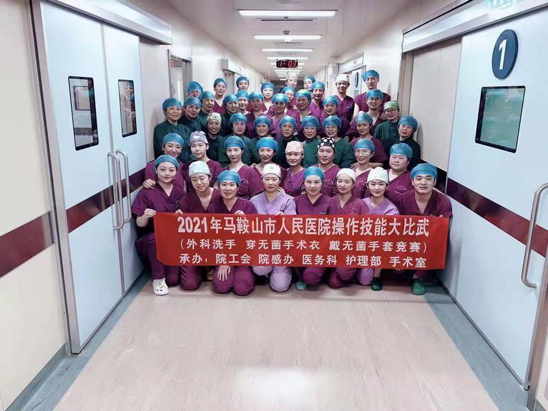 微信圖片_20210330153058.jpg 微信圖片_20210330153058.jpg