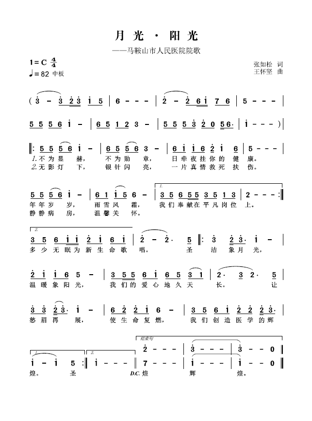 QQ圖片20210408104602.png QQ圖片20210408104602.png