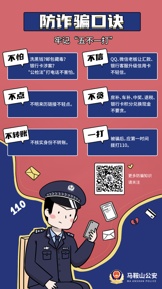 QQ圖片20210510171227.png QQ圖片20210510171227.png