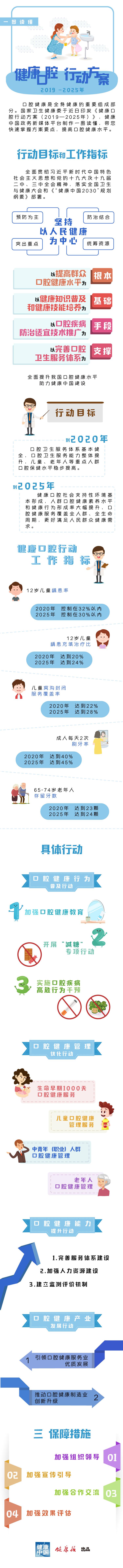 e4425129cccd4546bc886e1ef8e72e02.jpg e4425129cccd4546bc886e1ef8e72e02.jpg