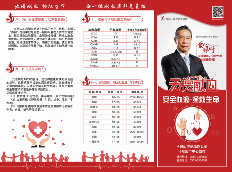 微信圖片_20210720154722.png 微信圖片_20210720154722.png