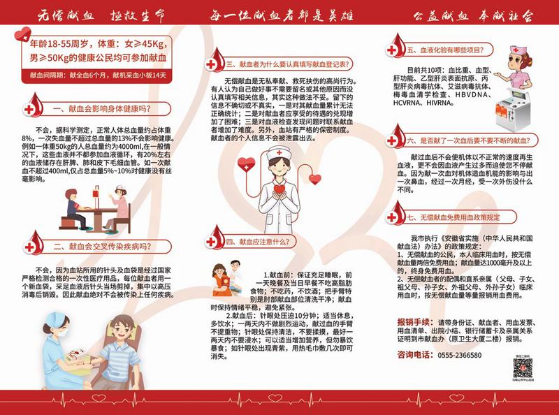 微信圖片_202107201548201.jpg 微信圖片_202107201548201.jpg