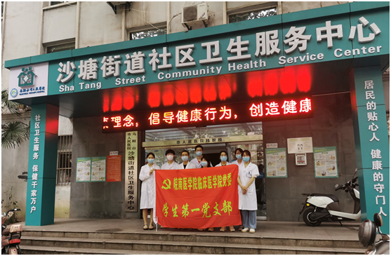 QQ圖片20210816144102.png QQ圖片20210816144102.png