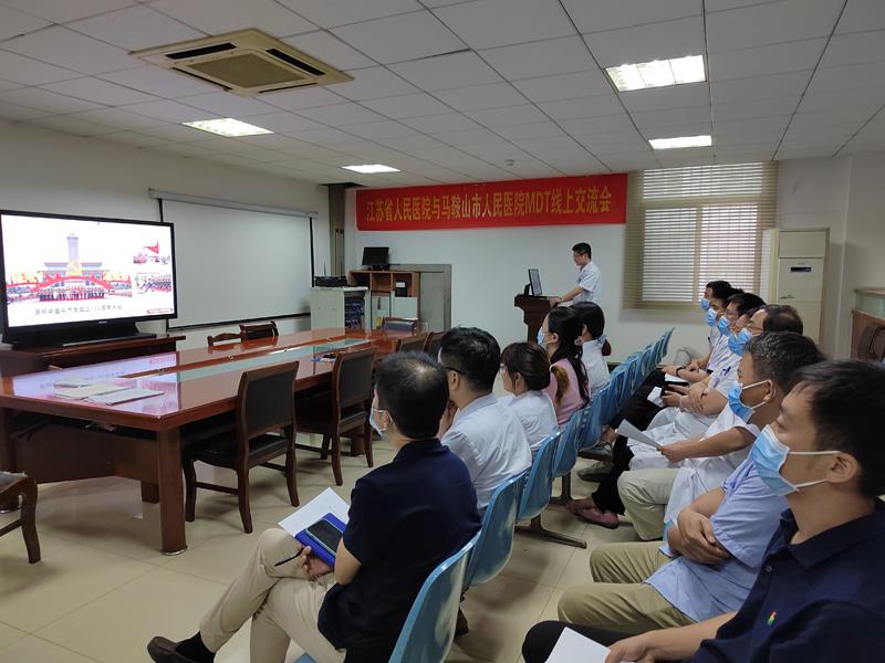 微信圖片_202109141449521.jpg 微信圖片_202109141449521.jpg