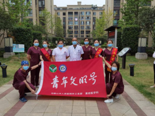 微信圖片_20211231115535.png 微信圖片_20211231115535.png