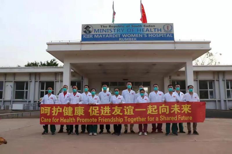 微信圖片_20220303165213.jpg 微信圖片_20220303165213.jpg