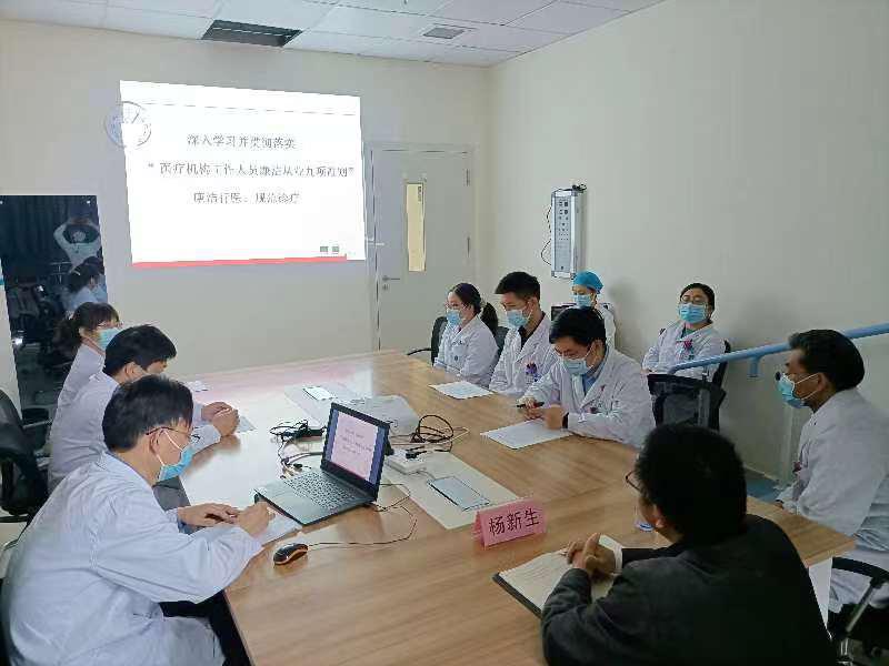 微信圖片_20220422083927.jpg 微信圖片_20220422083927.jpg