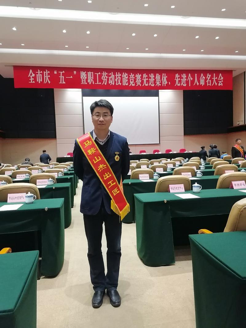 微信圖片_20220429082502.jpg 微信圖片_20220429082502.jpg