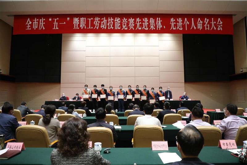 微信圖片_202204290809491.jpg 微信圖片_202204290809491.jpg