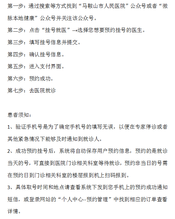 QQ圖片20220511160520.png QQ圖片20220511160520.png