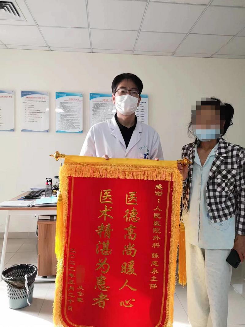 感謝信普外綜合科.jpg 感謝信普外綜合科.jpg