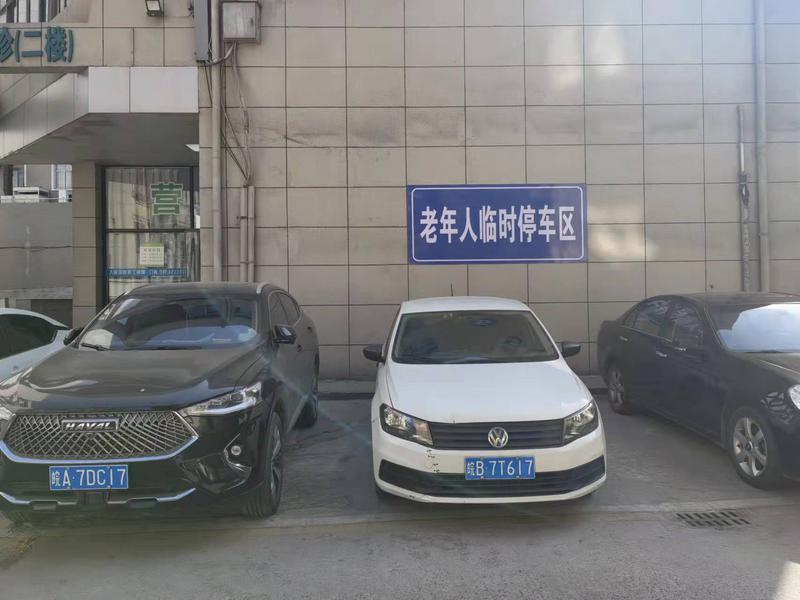 微信圖片_20220311171259.jpg 微信圖片_20220311171259.jpg