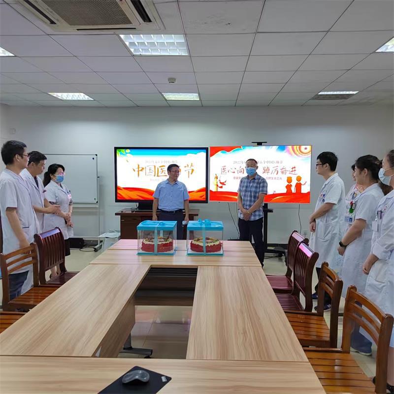 楊書記.jpg 楊書記.jpg