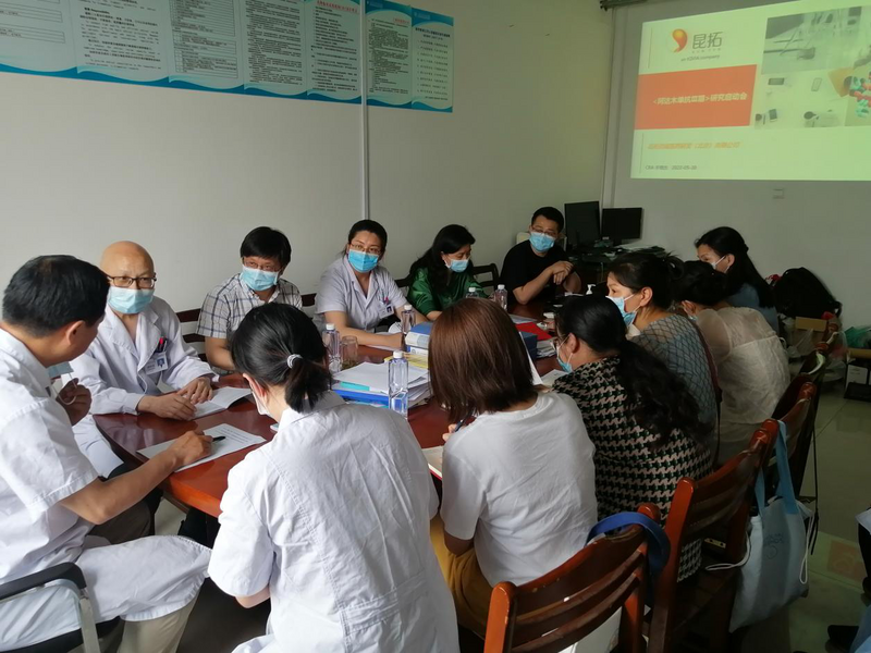 圖片5.png 圖片5.png