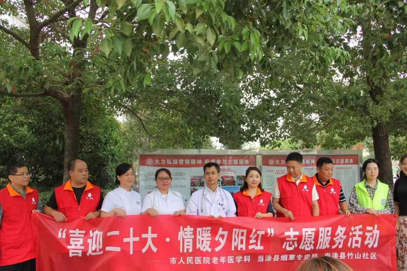 圖片1.jpg 圖片1.jpg