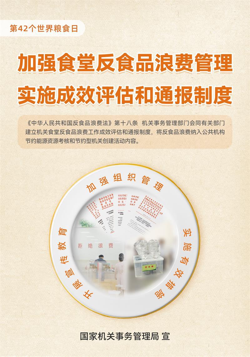 海報(bào)3 上網(wǎng)版.jpg