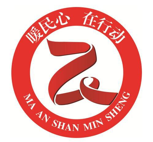 QQ截圖20221025100500.jpg QQ截圖20221025100500.jpg