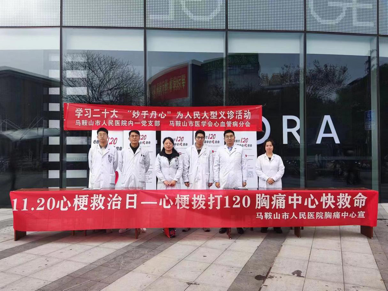 圖片4.png 圖片4.png