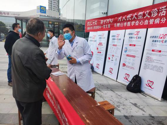 圖片2.png 圖片2.png