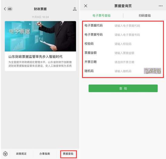 QQ截圖20221125081951.jpg QQ截圖20221125081951.jpg