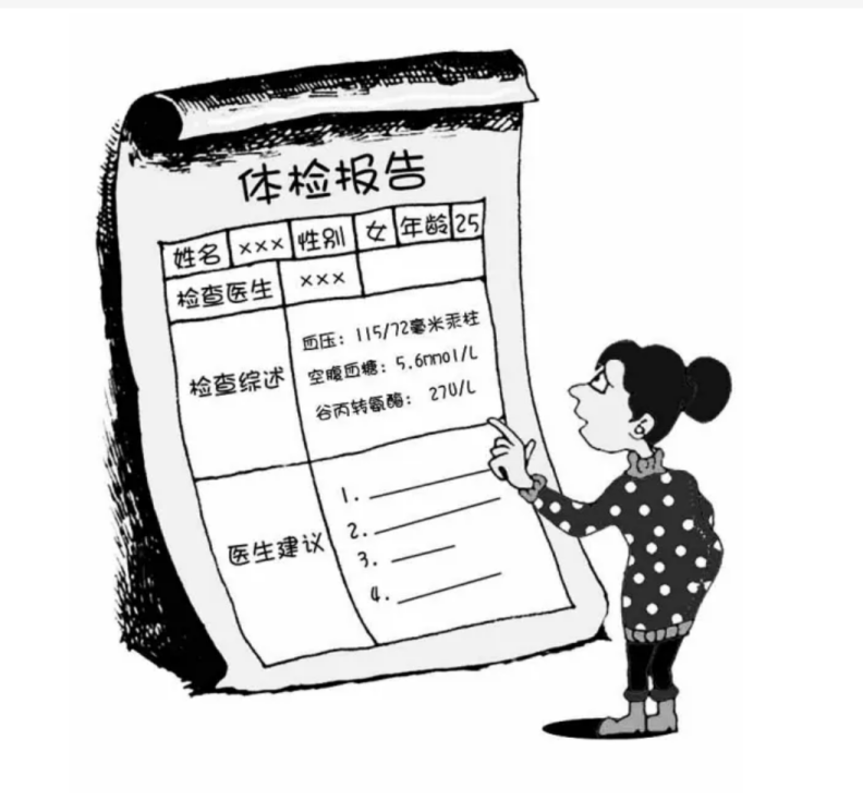 圖片2.png 圖片2.png