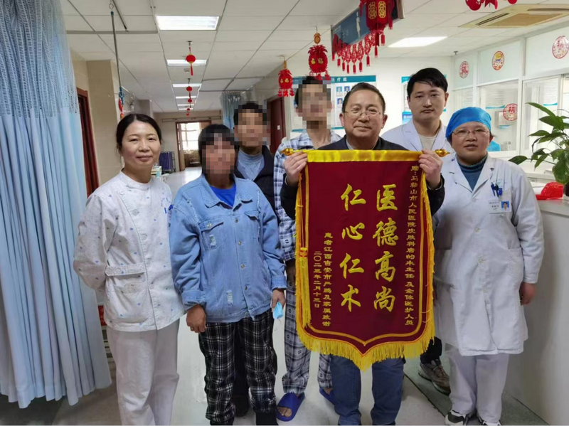 QQ圖片20230228103846.png QQ圖片20230228103846.png