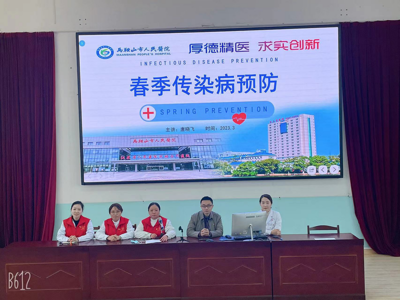 圖片2.png 圖片2.png