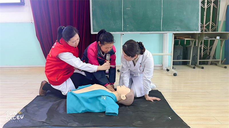 圖片3.png 圖片3.png