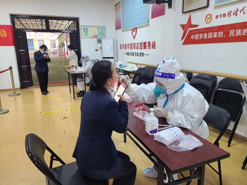 微信圖片_20230308110637.jpg 微信圖片_20230308110637.jpg