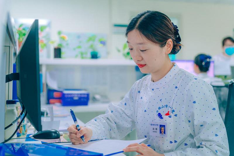 干一 趙靜.jpg 干一 趙靜.jpg