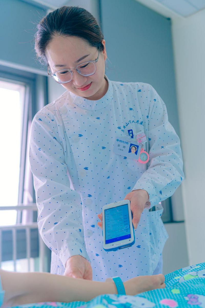 口腔科 余婷.jpg 口腔科 余婷.jpg