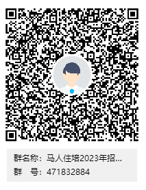 最后掃碼.png 最后掃碼.png