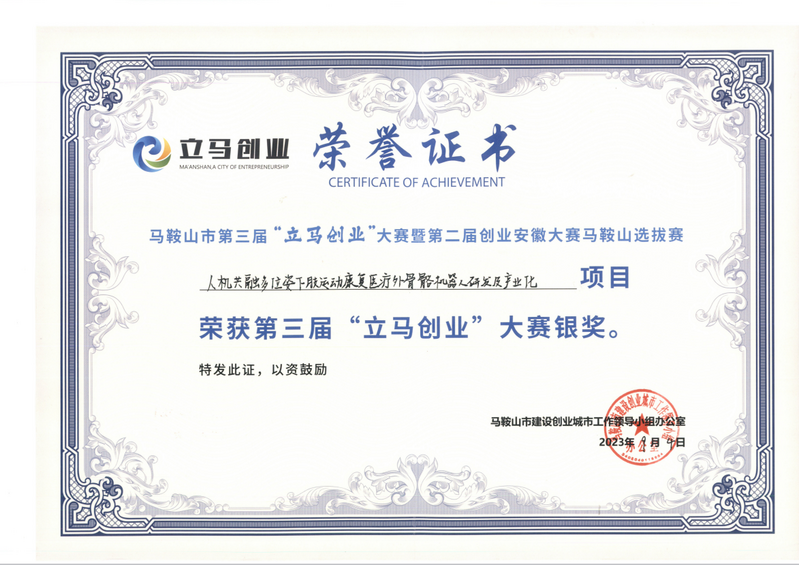 QQ圖片20230921163615.png QQ圖片20230921163615.png