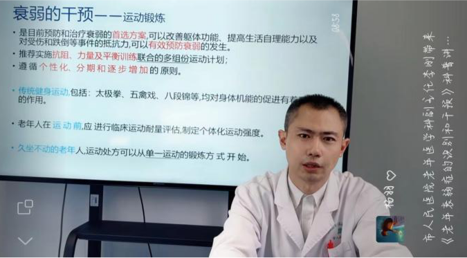 圖片5.png 圖片5.png