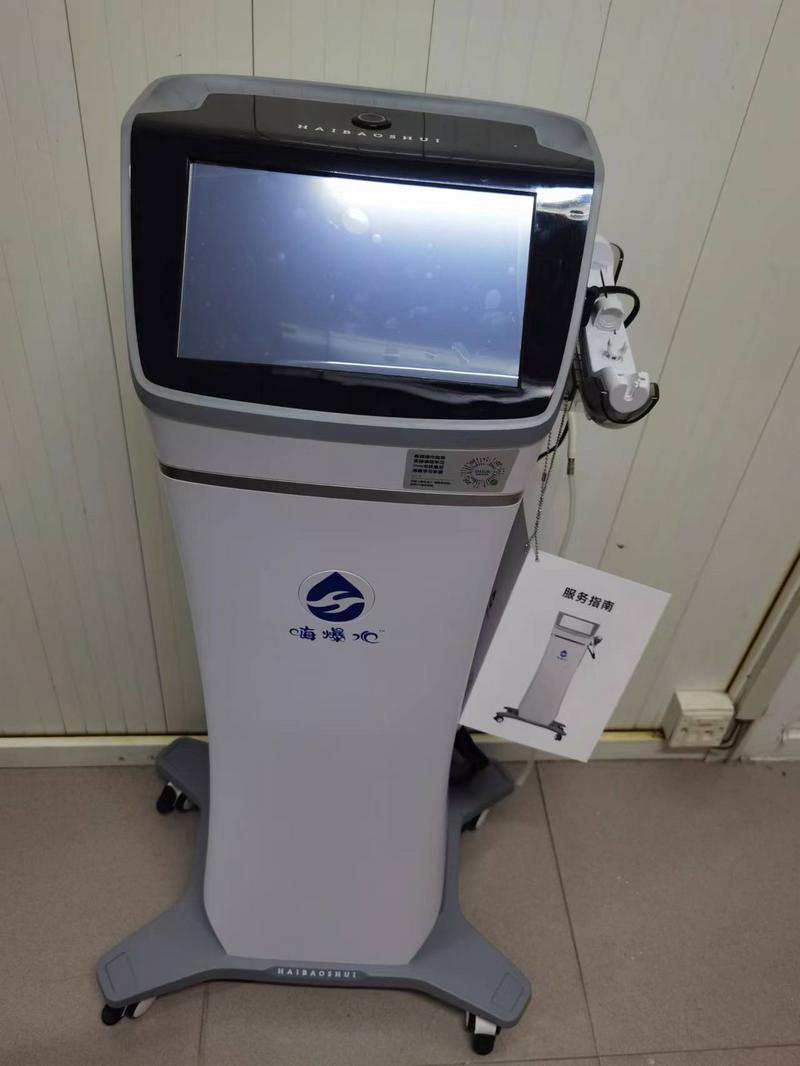 微信圖片_20231011160734.jpg 微信圖片_20231011160734.jpg