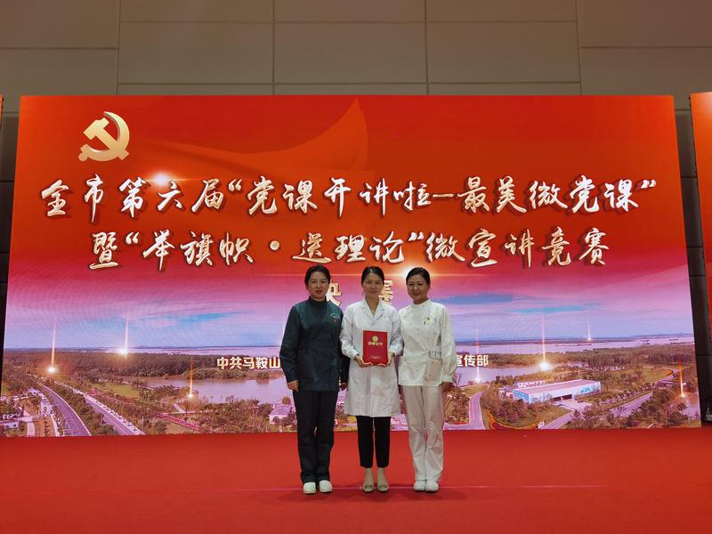 微信圖片_20231016113520.jpg 微信圖片_20231016113520.jpg