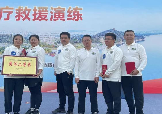 圖片3.png 圖片3.png