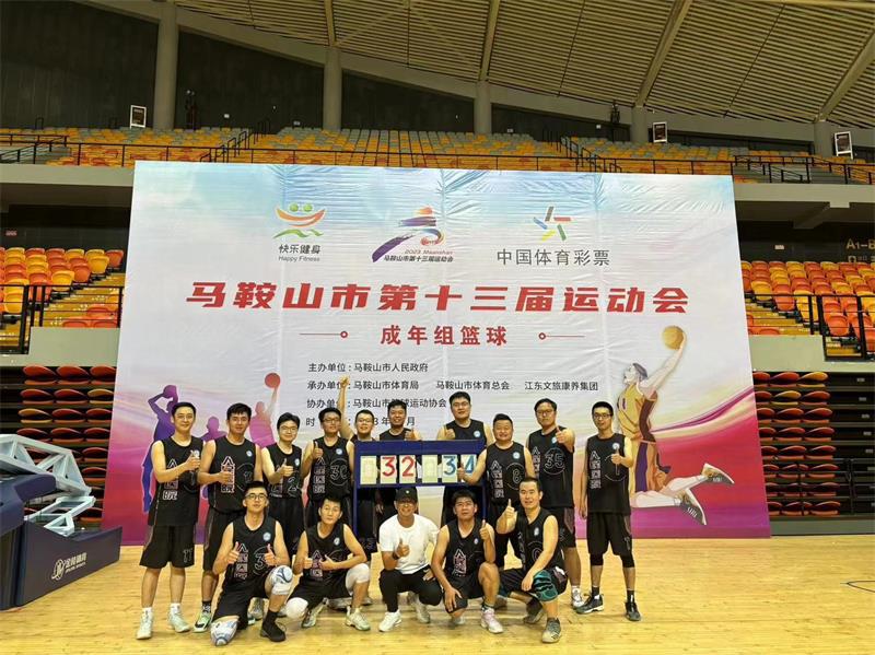 微信圖片_20231031163633.jpg 微信圖片_20231031163633.jpg