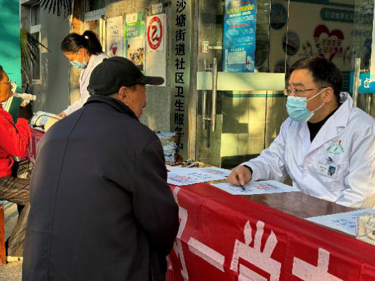 圖片3.png 圖片3.png