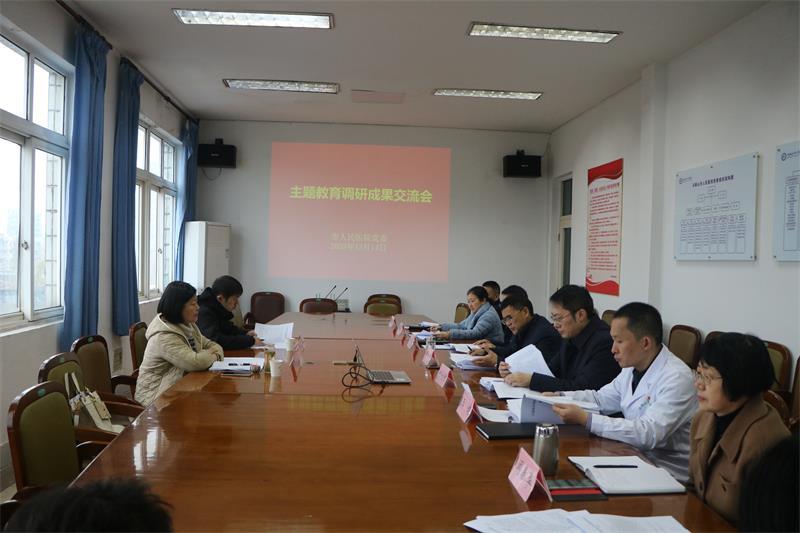 微信圖片_20231219092918.jpg 微信圖片_20231219092918.jpg