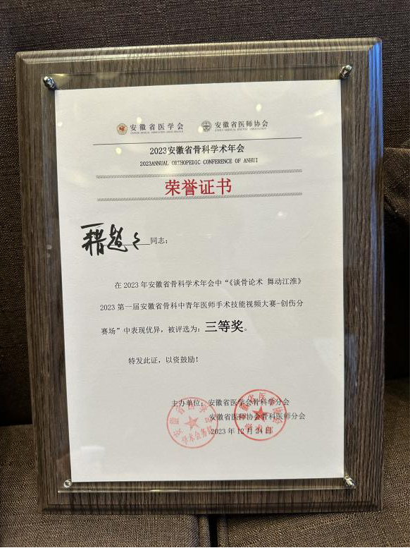 圖片3.png 圖片3.png