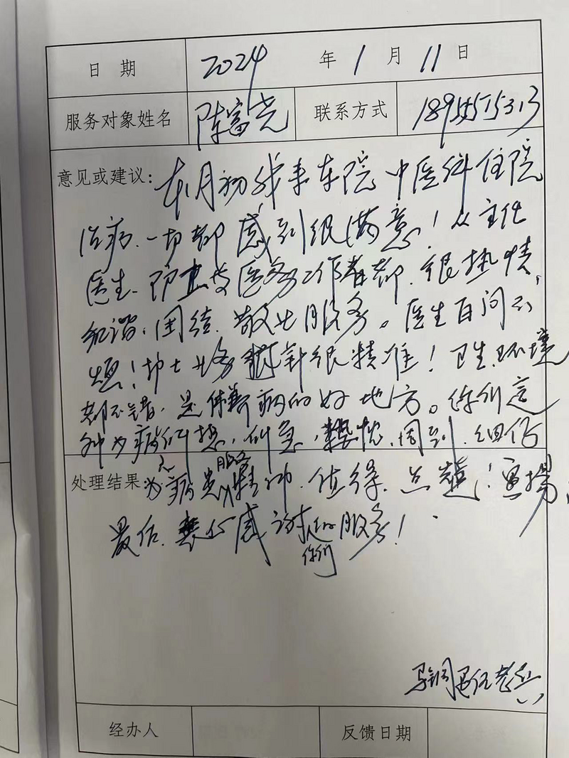 圖片1.png 圖片1.png