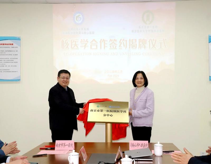 2闞市長_副本.jpg 2闞市長_副本.jpg