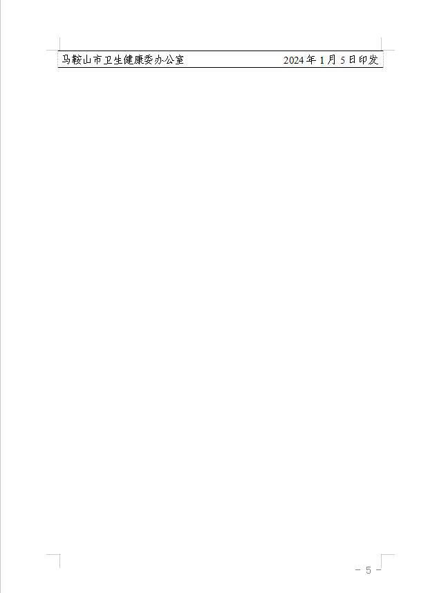 QQ截圖20240222163408.jpg QQ截圖20240222163408.jpg