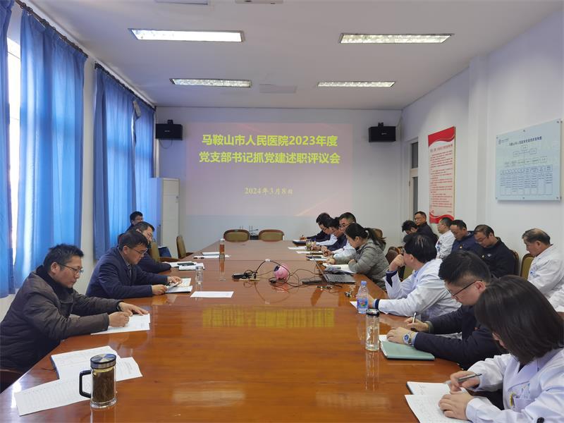 微信圖片_20240314082630.jpg 微信圖片_20240314082630.jpg