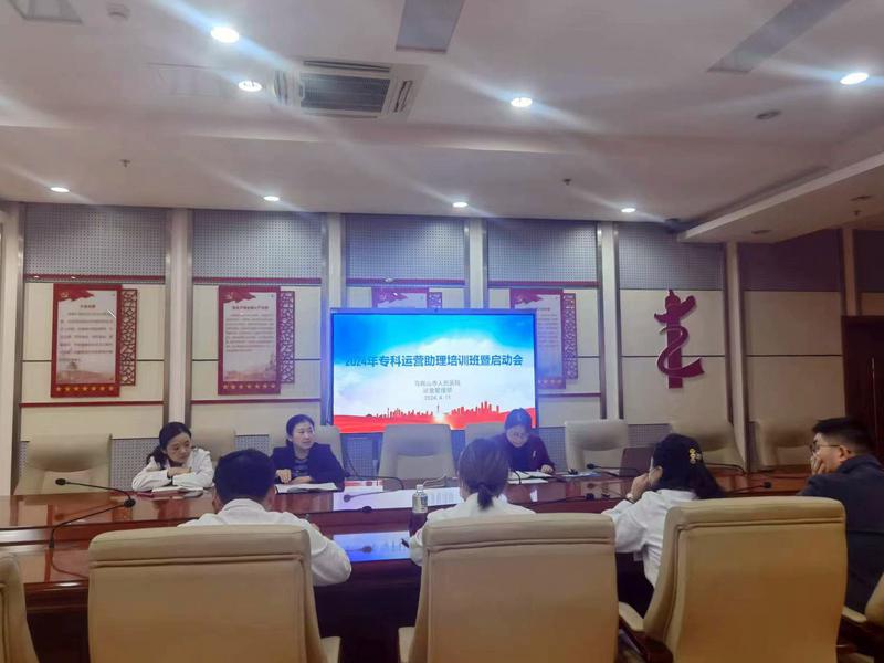 微信圖片_20240412093654.jpg 微信圖片_20240412093654.jpg