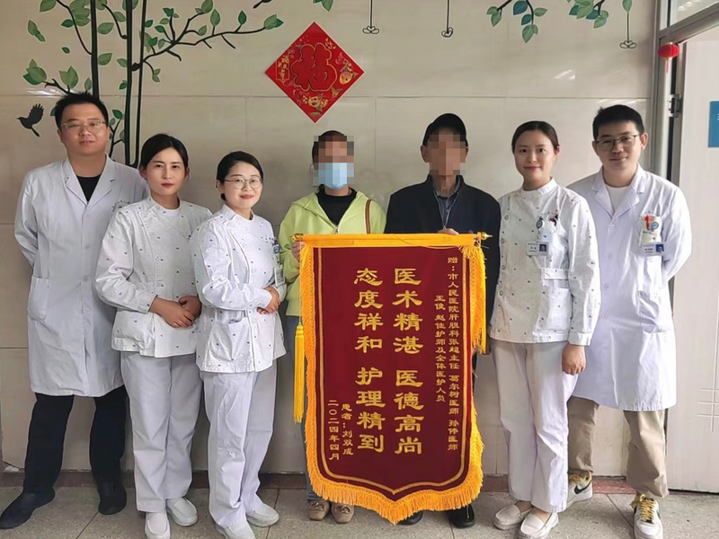 圖片1.png 圖片1.png