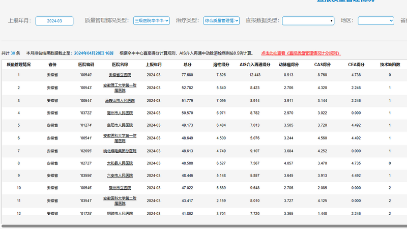 圖片1.png 圖片1.png