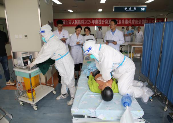 圖片2.png 圖片2.png